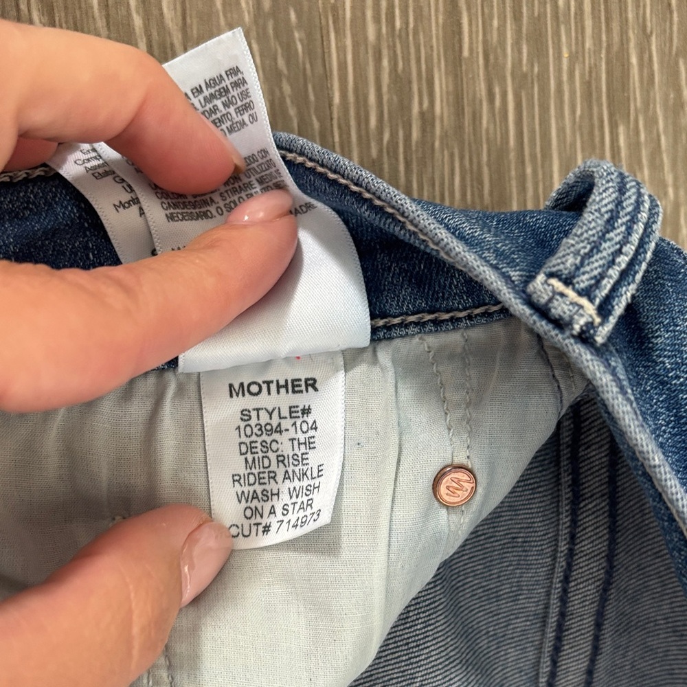 MOTHER | The Mid Ride Riser Ankle| Size 29 - Picture 8 of 13
